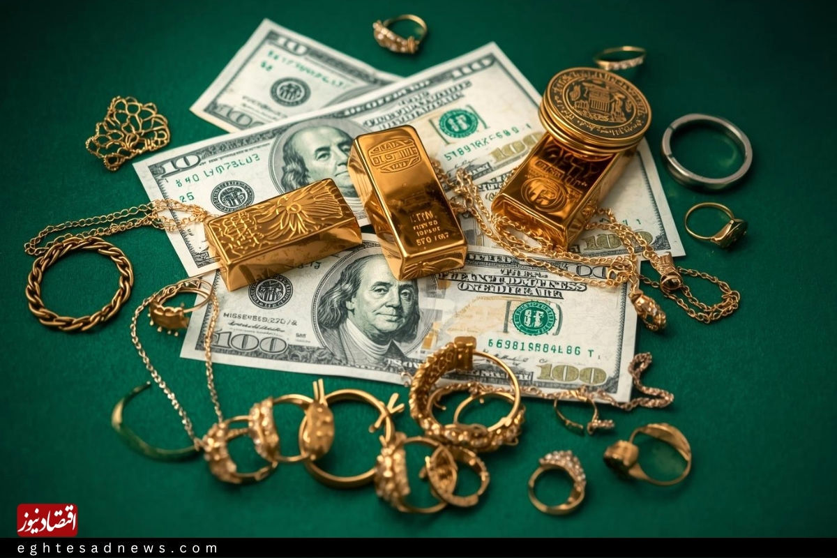 پیش‌بینی قیمت طلا و سکه امروز پنجشنبه 11 دی 1404/ ریزش قیمت دلار ادامه دارد؟