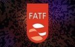 FATF رسما از ایران برای مذاکره دعوت کرد
