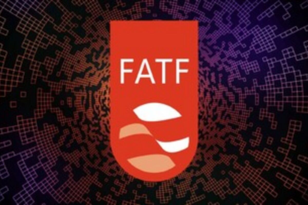 لوایح پالرمو و CFT در مجمع تشخیص مصلحت نظام بررسی شد + فیلم
