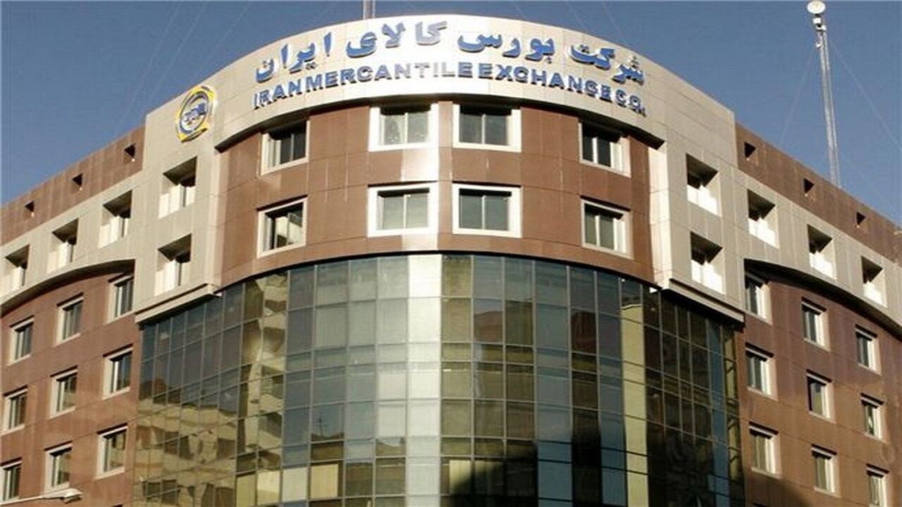 نحوه عرضه محصولات طی هفته آینده در بورس