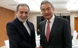 آمریکا از تحریم مؤسسات مالی بزرگ چین خودداری کرد/ ترامپ چه اهدافی در سر دارد؟
