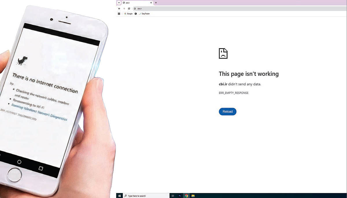 خاموشی سراسری اینترنت