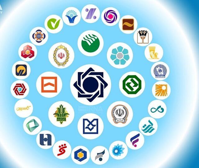 نحوه فعالیت بانک‌های استان تهران فردا و پس‌فردا + جزئیات