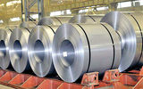خلأ بازدارندگی صنایع معدنی