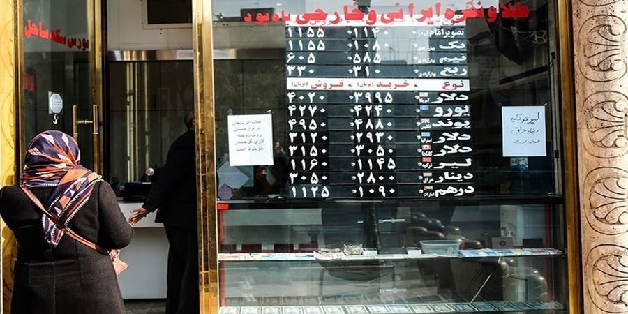 سیگنال مهم بازارساز به معامله گران ارزی