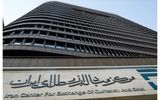 نحوه فعالیت بازار ارز تجاری در روز چهارشنبه 