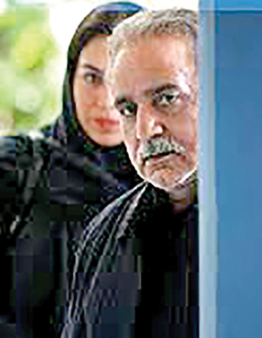 خانه کاغذی