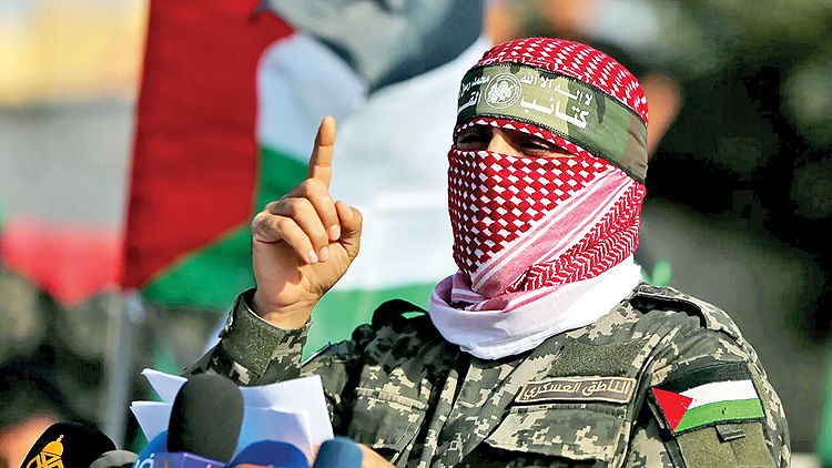 قهرمان ناپیدا