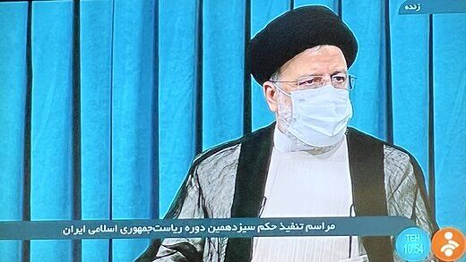 رییسی: برنامه ما برنامه تحولی است/ بدنبال رفع تحریم‌ها هستیم اما..
