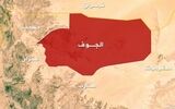 حمله یمن به مواضع وابسته به عربستان در الجوف