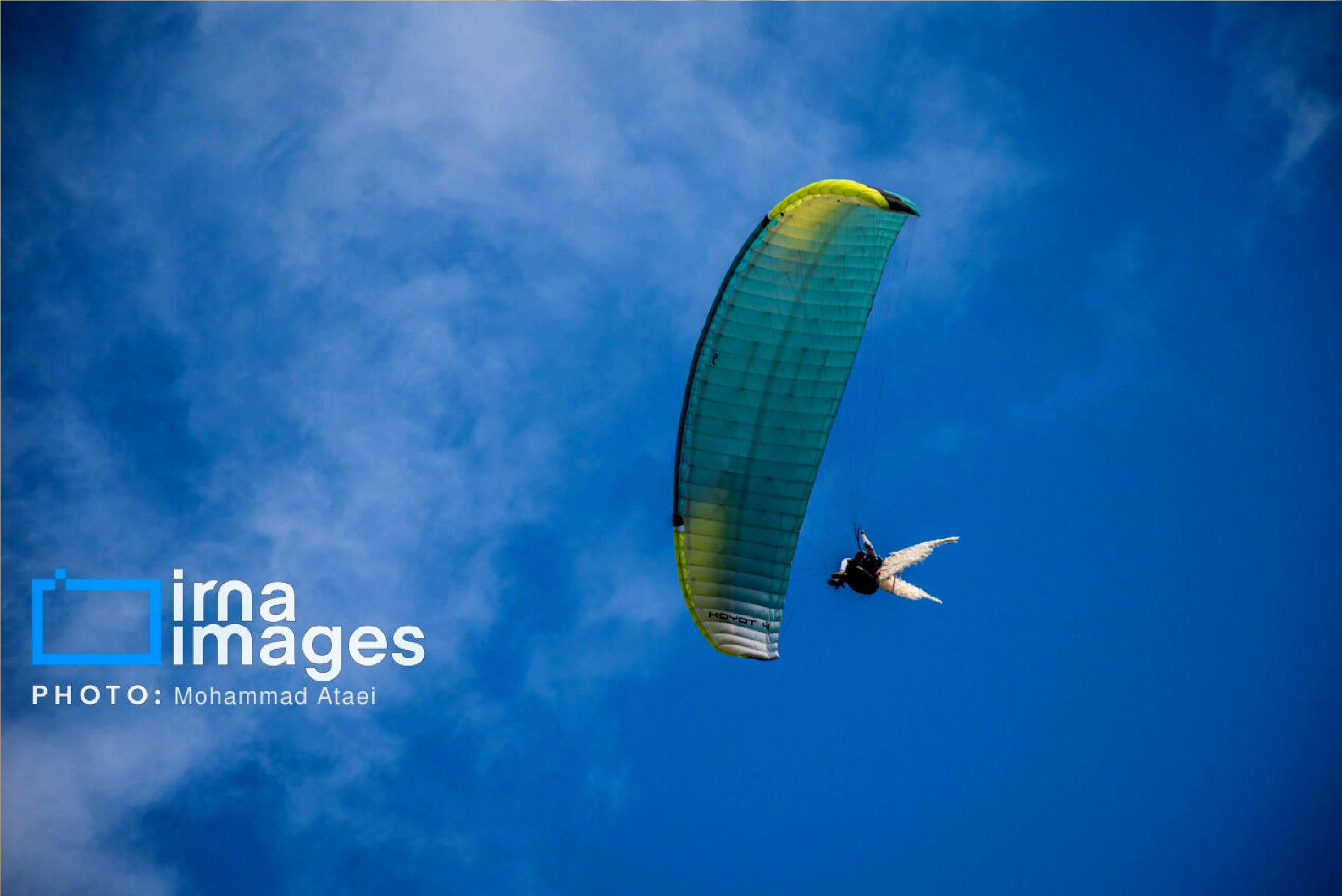 سقوط پاراگلایدر در کازرون فارس