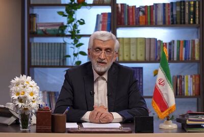 «سعید جلیلی» فردا به این استان  سفر می کند
