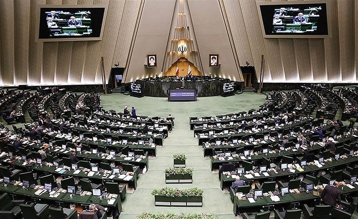 انتخاب هیاترئیسه فراکسیون ایرانیان خارج از کشور