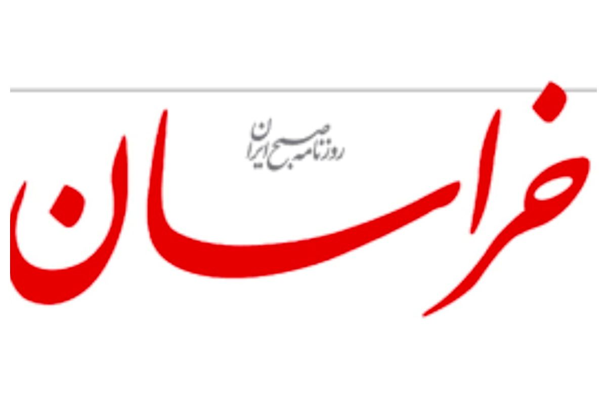 هشدار روزنامه اصولگرا: به دوگانه دیپلماسی و میدان پایان دهید / اگر سقف این خانه ترک بردارد، بر سر همه فرو خواهد ریخت