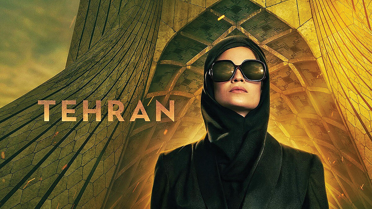  خودکشی خالق «تهران» در یونان