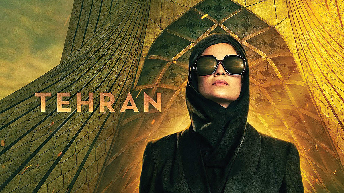  خودکشی خالق «تهران» در یونان