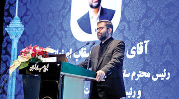 چرخه شوم ناترازی