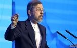 واکنش معاون عراقچی به اعمال تحریم‌های گسترده از سوی آمریکا/ قربانیان  تروریسم اقتصادی شهروندان بی‌گناه هستند
