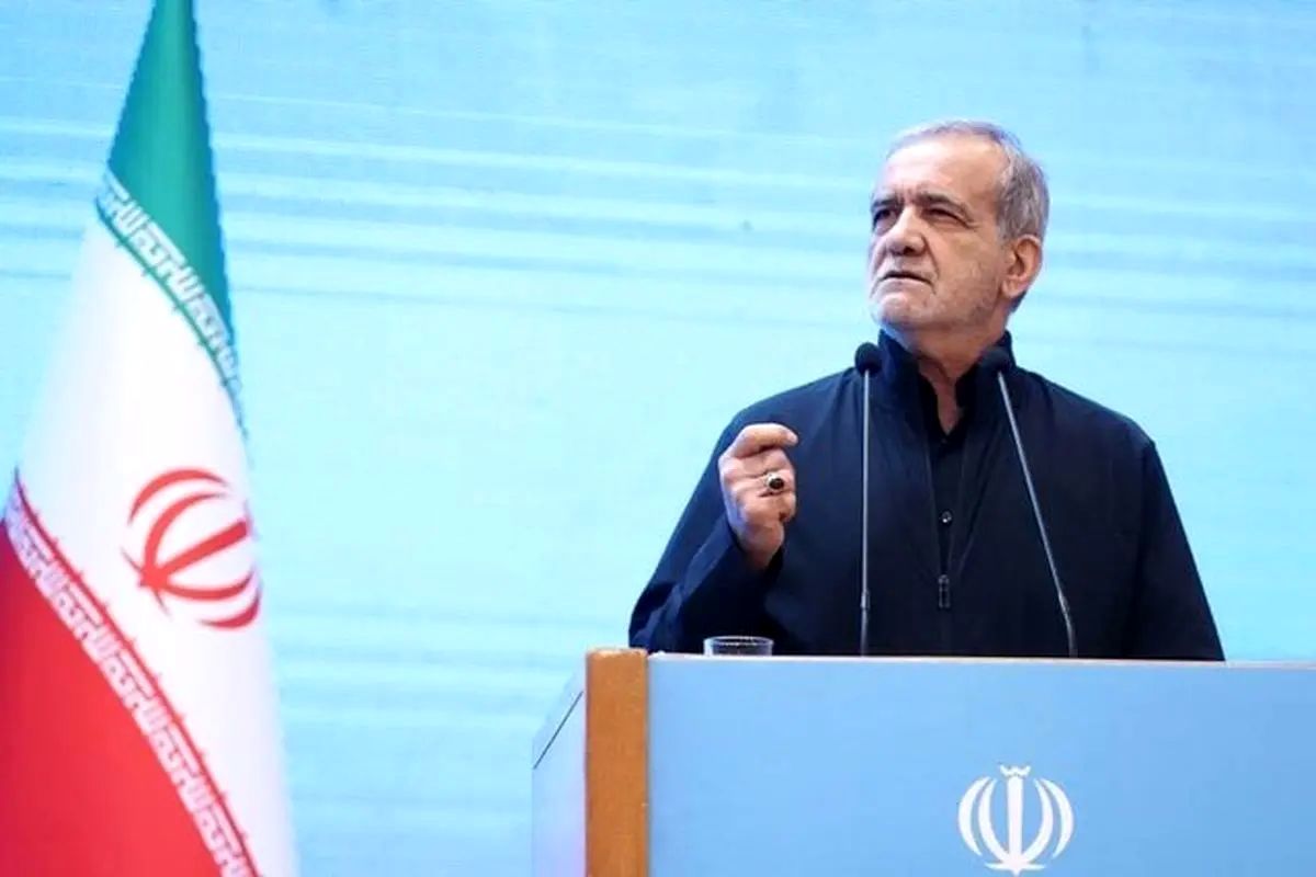 پزشکیان: صندوق‌های بازنشستگی قادر به تامین حقوق نیستند + فیلم