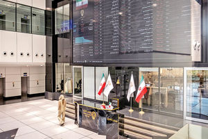 دامنه نوسان زیر ذره‌بین