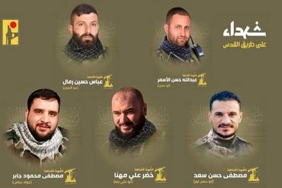 تایید شهادت پنج عضو حزب الله لبنان در حملات اسرائیل