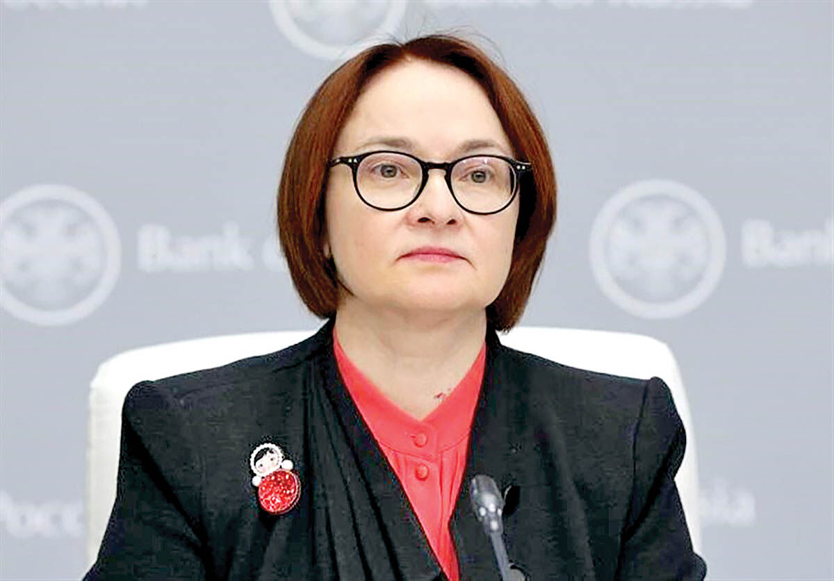 نگرانی نابیولینا از افزایش تورم