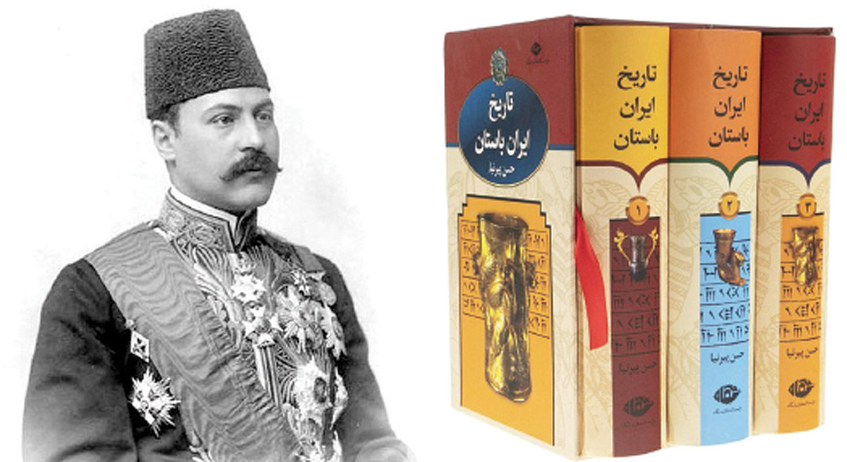 تجددگرایی اروپامحور