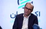 تجربه دولت نفتی در ایران یک تجربه شکست خورده است