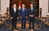 بازی مصر با کارت ایران