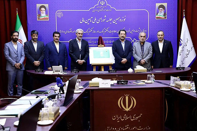 نخستین قرارداد واگذاری مطالبات بانک رفاه در سامانه فکتورینگ
