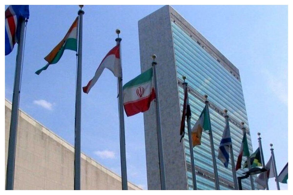 علت غیبت ایران در رای‌گیری «اعلامیه نیویورک» در حمایت از فلسطین چه بود؟