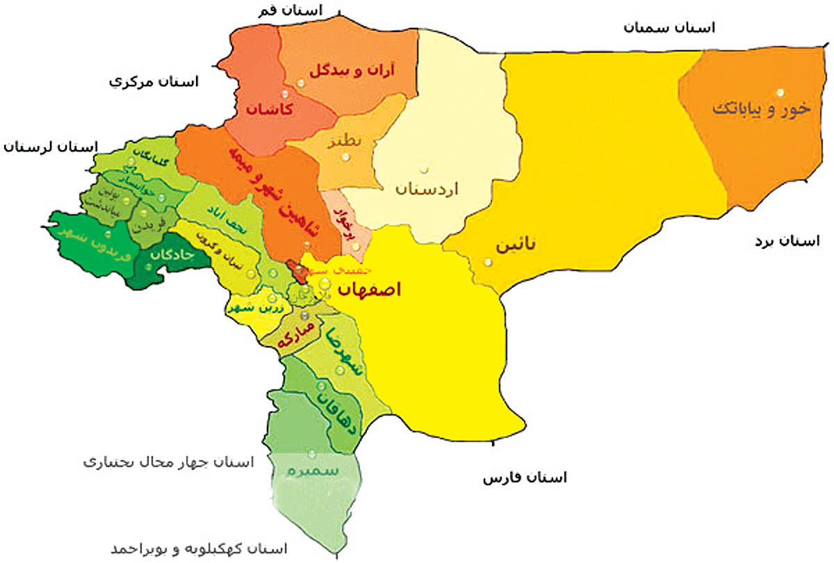 پروژه خام استان سازی