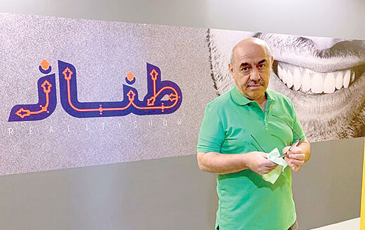 ضرب شست ساترا به شبکه‌ خانگی 