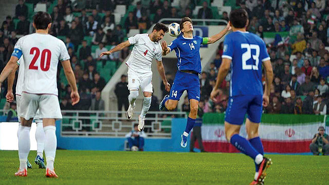 همان همیشگی