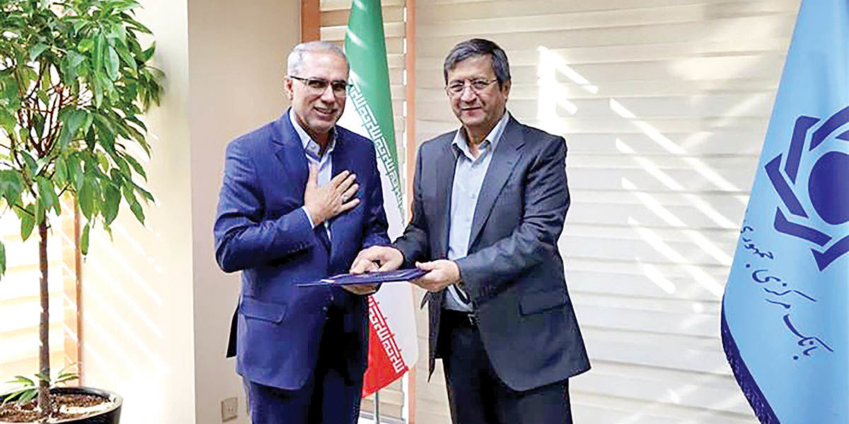 انتصاب سرپرست معاونت حقوقی و امور مجلس بانک مرکزی