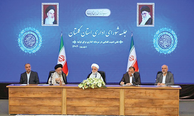 تولید گلستان در مارپیچ سامانه‌ها