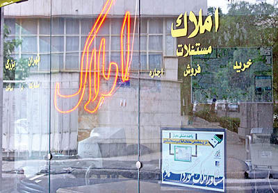 5 میلیارد تومان ناقابل برای تبدیل خانه کوچکتر به بزرگتر!