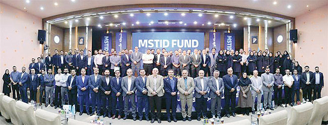 صندوق خطرپذیر فولاد مبارکه؛ خانه نوآوری که با همکاری تیمی قد می‌کشد