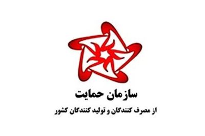 دیوان عدالت اداری: قیمتگذاری خودرو لغو نشده است 2