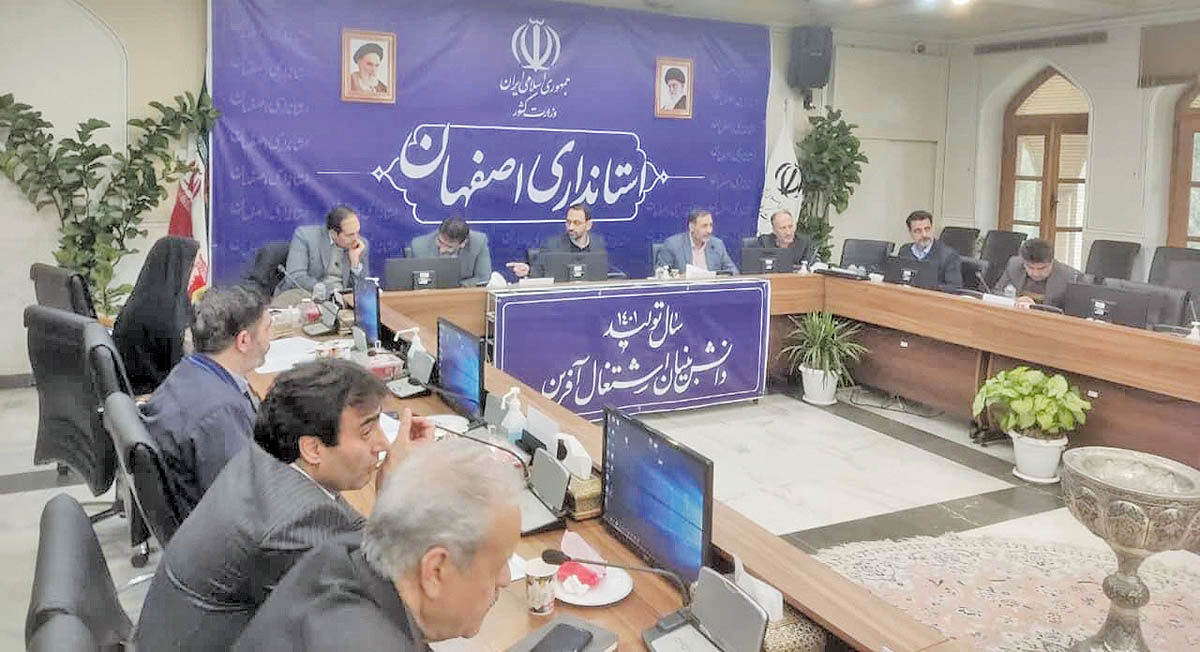 مشکلات صادرکنندگان استان اصفهان کاهش می‌یابد