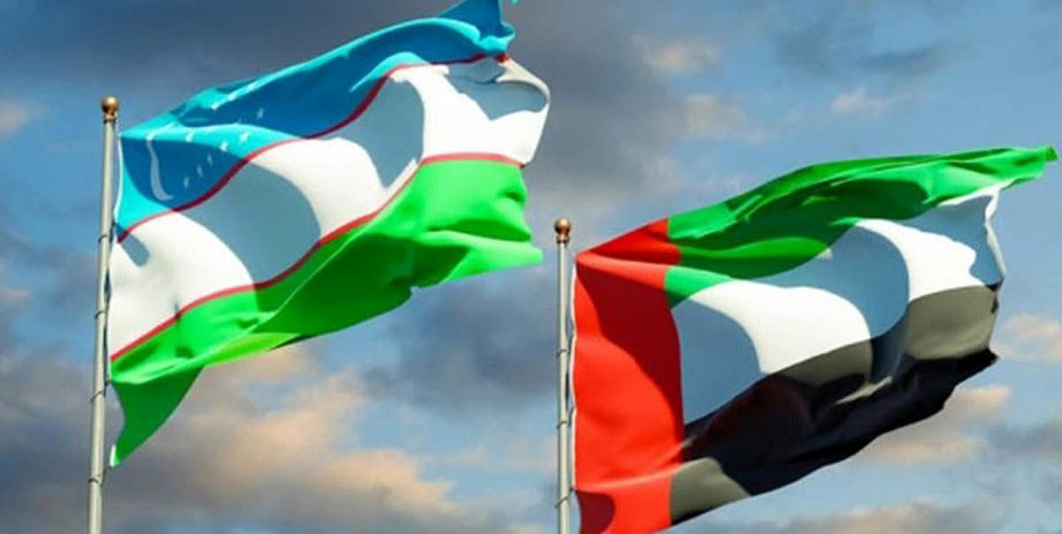  تفاهم‌نامه امارات و ازبکستان برای توسعه بخش معدن