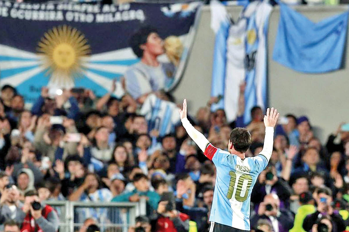 پایان  افسانه