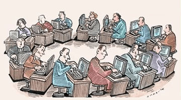 ادغام شوراها با اقدام دولت