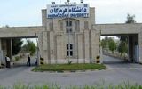 جزئیاتی از آسیب حملات آمریکا به دانشگاه هرمزگان