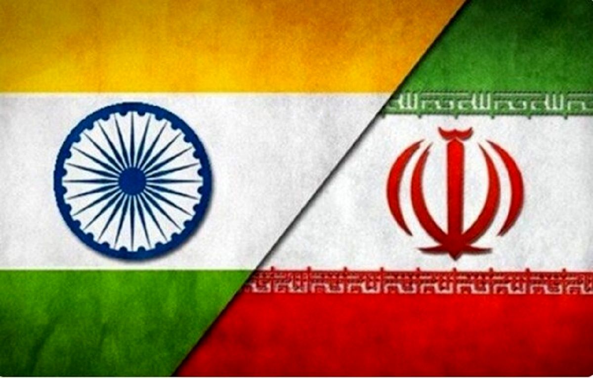 ایران و هند قرارداد مشترک امضا کردند+ جزییات