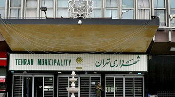 راهکارهای تداوم متروی رایگان