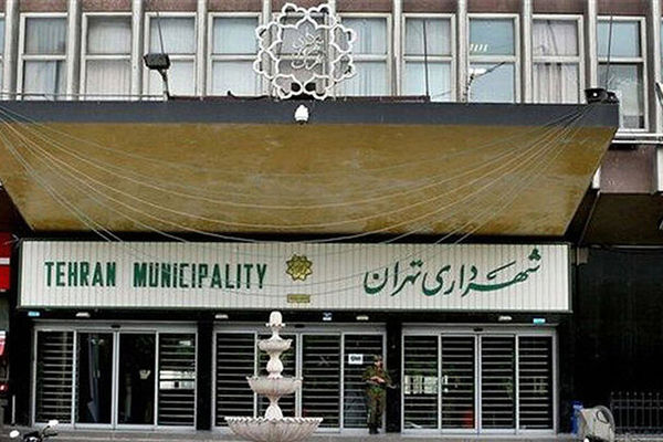 راهکارهای تداوم متروی رایگان
