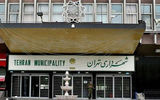 راهکارهای تداوم متروی رایگان
