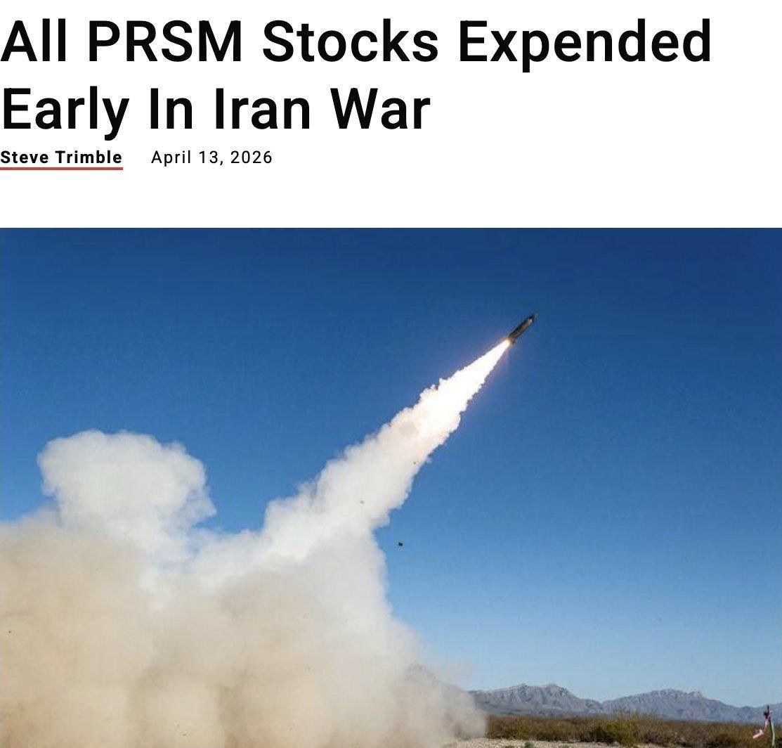 جنگ آمریکا و رژیم صهیونیستی علیه ایران , 