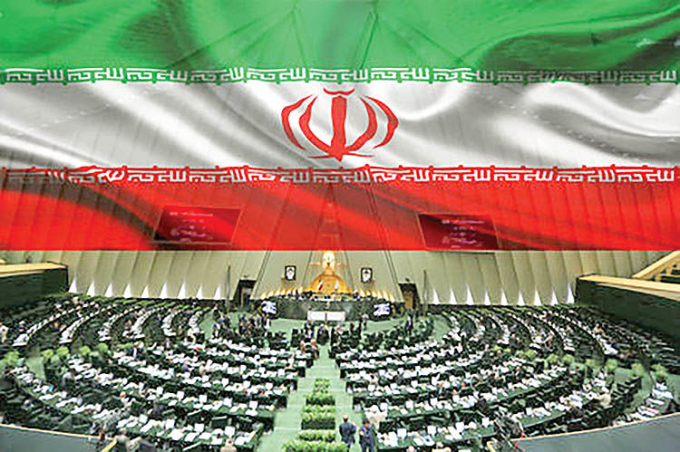 واکنش مجلس به قطعنامه ضد ایرانی اروپا